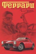 Феррари (Ferrari) 2003