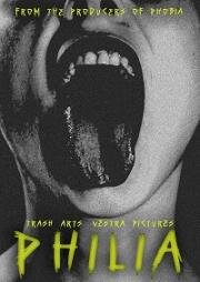 Филия (Philia) 2021