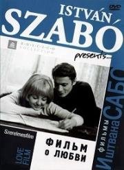 Фильм о любви (Szerelmesfilm) (1970)