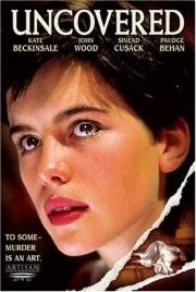 Фламандская доска (Uncovered) 1994