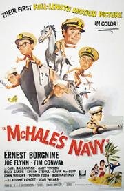 Флот МакХэйла (McHale's Navy) 1964