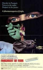 Фрагмент ужаса (Fragment of Fear) 1970