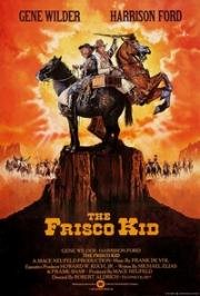Фриско Кид (Парень из Сан-Франциско) (The Frisco Kid) 1979