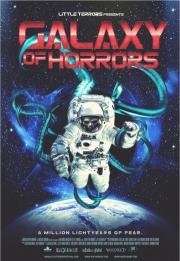 Галактика ужасов (Galaxy of Horrors) 2017