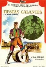 Галантный век / Галантные празднества / Праздники любви (Les Fêtes Galantes / The Lace Wars) 1965