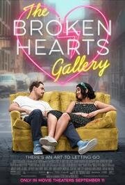 Галерея разбитых сердец (The Broken Hearts Gallery) 2020
