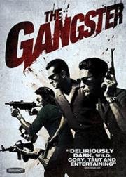 Гангстер (Беспредельщик) (Antapal (The Gangster)) (2012)