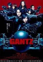 Ганц (Gantz) 2011