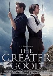 Гарри Поттер (Фан-фильмы коллекция) (Harry Potter (FanFilms: Collection)) (2013)