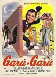 Гару-Гару, проходящий сквозь стены (Le Passe-muraille) 1951