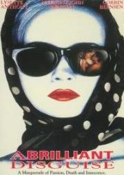 Гениальная маска (Бриллиантовая маска) (1994)