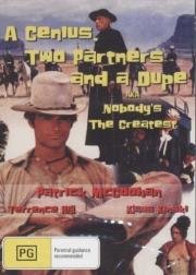 Гений, два земляка и птенчик 1975