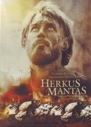 Геркус Мантас (Herkus Mantas) (1972)
