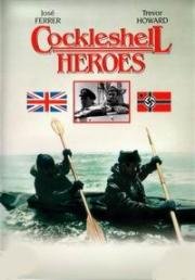 Герои утлого суденышка (1955)