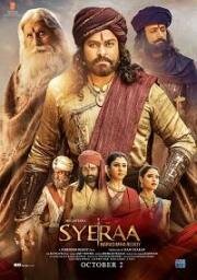 Герой Нарасимха Редди (Sye Raa Narasimha Reddy) 2019