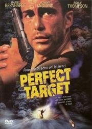 Главная мишень (Perfect Target) 1997