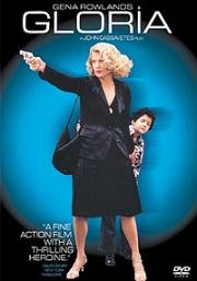 Глория (Gloria) 1980