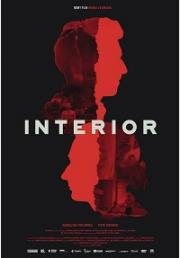 Глубинка (Interior) (2019)
