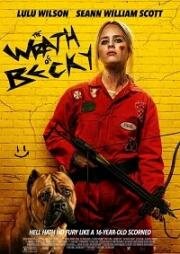 Гнев Бекки (The Wrath of Becky) 2023