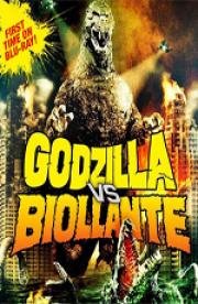 Годзилла против Биолланте (Gojira vs. Biorante) 1989