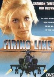 Головорезы (Огненная линия, Огневой рубеж) (The Firing Line) 1988