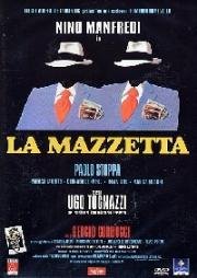 Гонорар за предательство (La Mazzetta) 1978