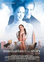 Госпожа горничная (Maid in Manhattan) 2003