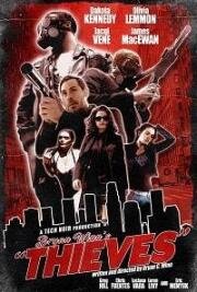 Грабители (Thieves) 2018