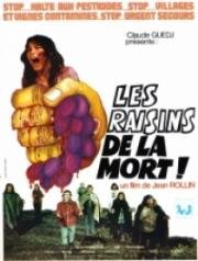 Гроздья смерти (Les raisins de la mort (The Grapes of Death)) 1978