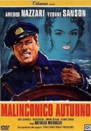 Грустная осень (Malinconico autunno) 1958