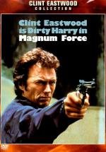 Грязный Гарри 2: Высшая сила (Сила магнума) (Dirty Harry 2: Magnum Force) 1973
