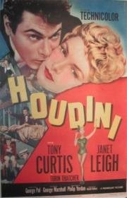 Гудини (Houdini) 1953