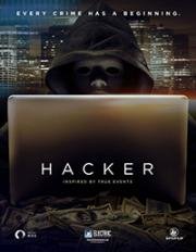 Хакер (Hacker) 2016