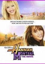 Ханна Монтана: Кино (Hannah Montana: The Movie) 2009