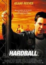 Хардбол (Hard Ball) 2002