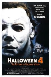 Хэллоуин 4: Возвращение Майкла Майерса (Halloween 4: The Return of Michael Myers) 1988