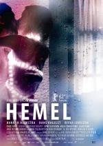 Хемель (Hemel) 2012