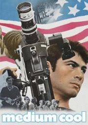 Холодным взором (1969)