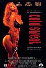 Холодный пот (Cold Sweat) 1993