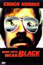 Хорошие парни носят черное (Good Guys Wear Black) 1979
