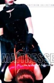 Любовница-хозяйка (Ma) 1976