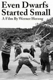 И карлики начинают с малого (Auch Zwerge haben klein angefangen) 1970