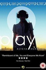 Игра (Play) 2005