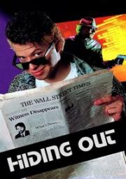 Игра в прятки (Hiding Out) 1987