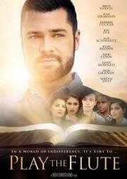 Играйте на флейте (Play the Flute) 2019