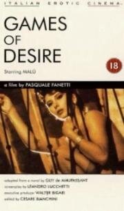 Игры желаний (Games of Desire) 1991
