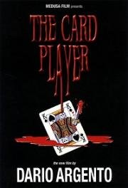 Игрок (Il cartaio, The Card Player) 2004