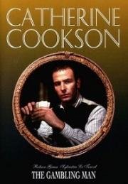 Игрок (The Gambling Man) 1995