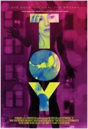 Игрушка (ToY) 2015