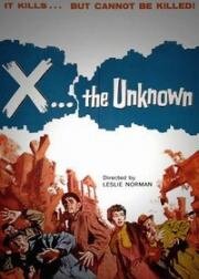 Икс: Неизвестное (X: The Unknown) 1956